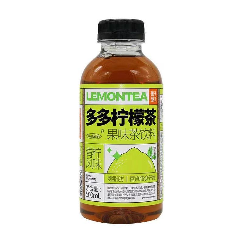 果子熟了 多多柠檬茶饮葡萄青柠味鸭屎香冰红茶500ml×12饮料 多人 53.9元