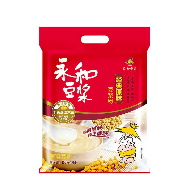 YON HO 永和豆浆 豆浆粉 经典原味450g*2 23.8元