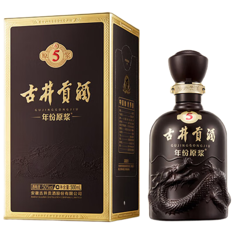 古井贡酒 年份原浆古5 浓香型白酒 50度 500ml*2瓶 双瓶装 216.39元（需领券）