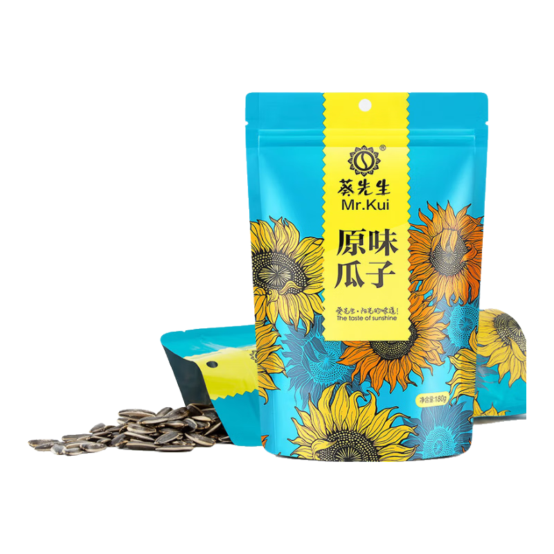 再降价：葵先生内蒙古特产炒货大颗粒葵花籽原味180g/袋 1.75元包邮（需试用