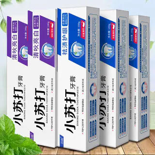 泊曲 正品小苏打牙膏洁白牙齿薄荷味清新口气减轻牙渍家庭实惠装 6.9元 - 美泡泡 泊曲 正品小苏打牙膏洁白牙齿薄荷味清新口气减轻牙渍家庭实惠装 6.9元 - 美泡泡
