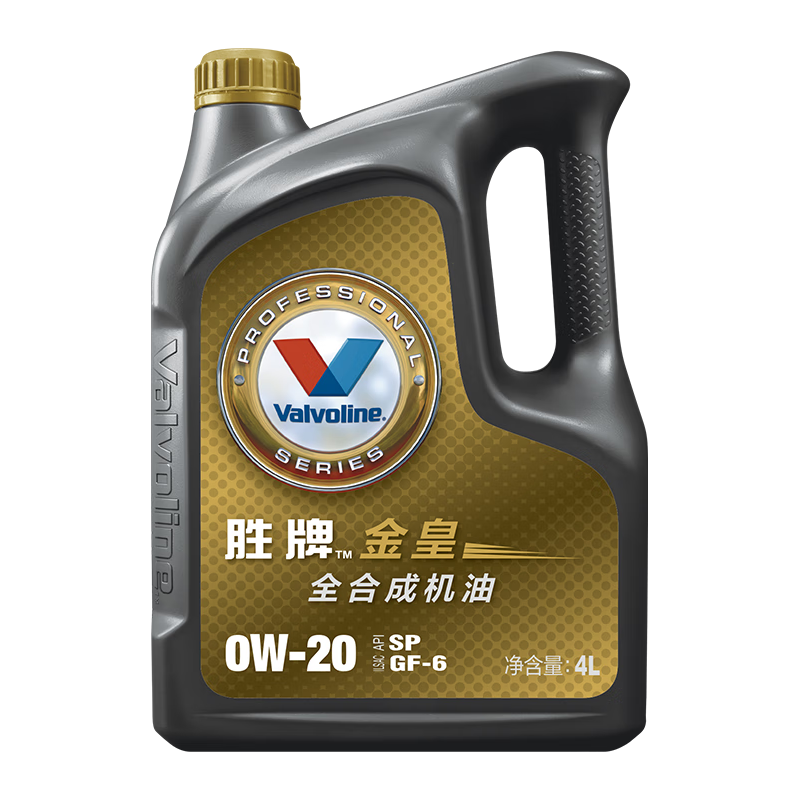 胜牌 金皇经典版 全合成机油 0W-20 SP级 GF-6 4L 120.6元