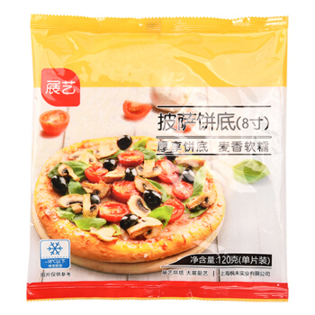 展艺 披萨饼底720g 8寸*6片 披萨饼胚 烘焙半成品 烤箱烘焙食材 21.9元