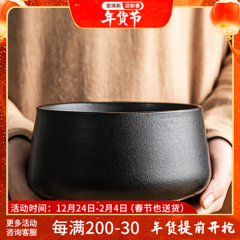 唐丰 初见 茶洗 茶渣缸 茶杯收纳器 黑色 48元