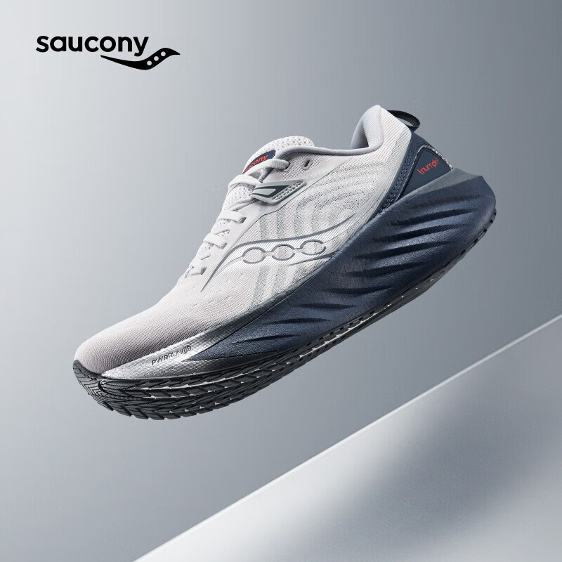 saucony 索康尼 彭于晏同款索康尼胜利22跑鞋男专业强缓震回弹训练运动鞋42 13