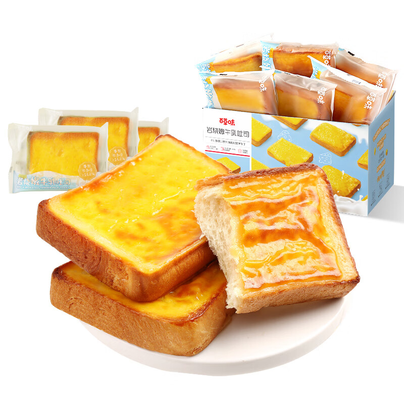 Be&Cheery 百草味 岩烧嫩牛乳吐司400g 早餐面包糕点整箱小吃休闲食品 14.75元