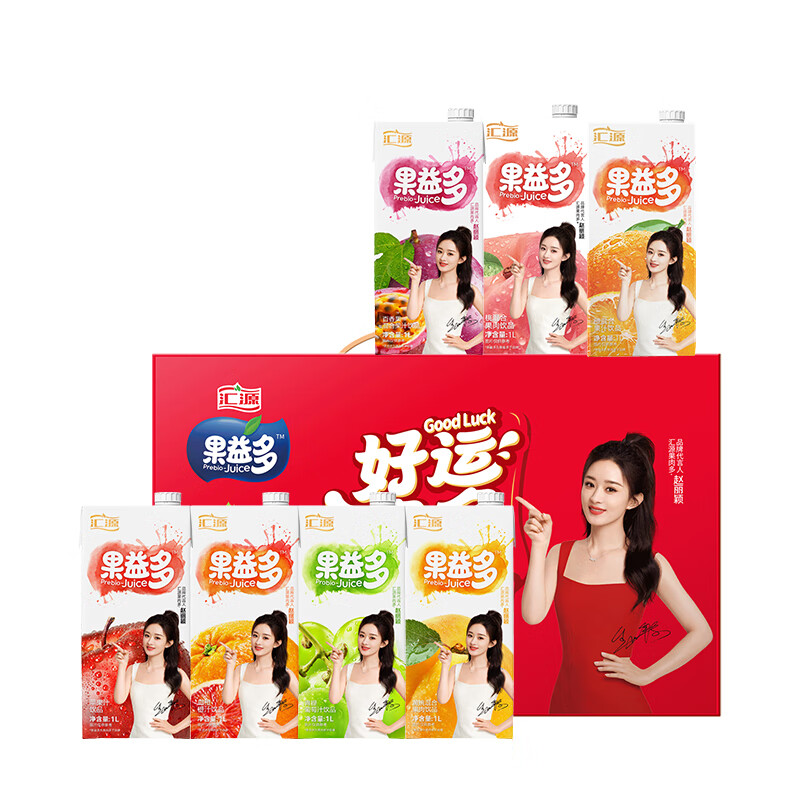 汇源 Huishan 汇源 果益多缤纷礼盒 混合口味 1L*5盒 44.9元（需用券）