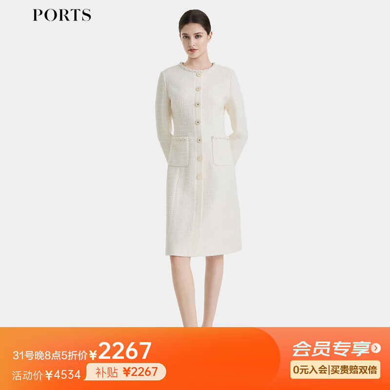 PORTS 宝姿 女装2024秋季连衣裙ALT9D001UFF096 奶白色 6 3149.5元（需用券）