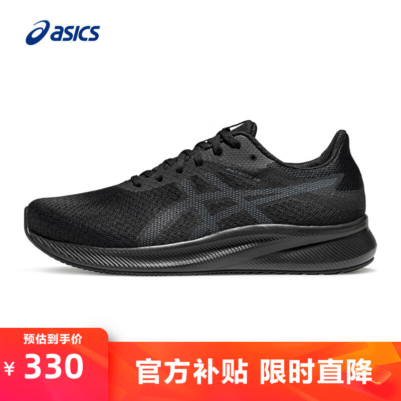 ASICS 亚瑟士 跑步鞋男鞋缓震回弹运动鞋舒适透气耐磨跑鞋 PATRIOT 13 黑色/灰