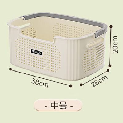 PLUS会员：稻草熊 家用储物收纳筐 中号 28*38*20cm *2件装 22.22元包邮，合11.11元