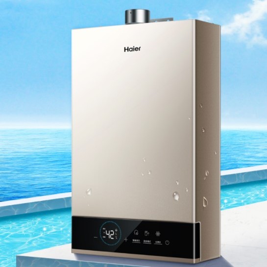 Haier 海尔 16升燃气热水器天然气无级变频水伺服恒温JSQ30-16JM6(12T)U1 1299元（