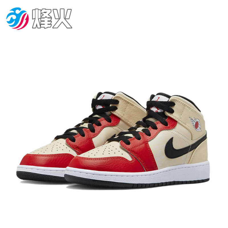 NIKE 耐克 烽火 AIR JORDAN 1 Mid AJ1 中帮 复古篮球鞋 黄红色 DV7012 100 DV7012-100 36.5 