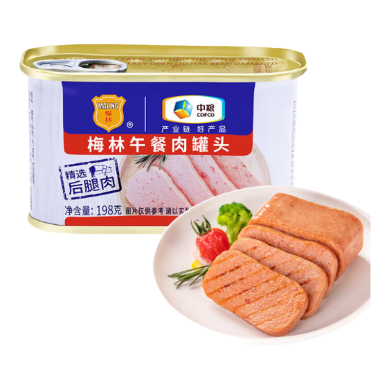 plus、概率券：梅林午餐肉火腿罐头早餐火锅必备 198g中粮出品 2.72元（需领