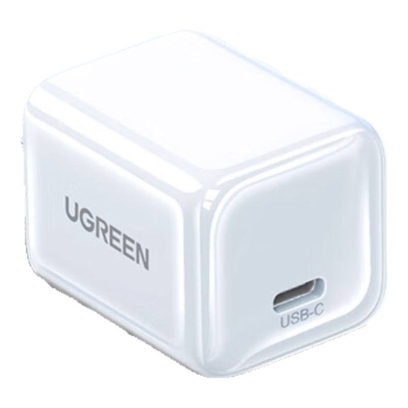 24日：UGREEN 绿联 30W氮化镓 充电器 39.9元（限量500件）