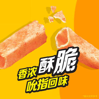 好丽友 经典口味 呀土豆 薯条 蜂蜜黄油味 70g 好吃不腻 3.3元 - 86线报 好丽友 经典口味 呀土豆 薯条 蜂蜜黄油味 70g 好吃不腻 3.3元 - 86线报