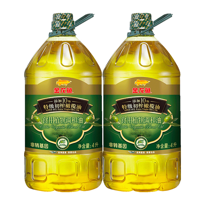 金龙鱼 橄榄调和油 4L*2桶 151.81元