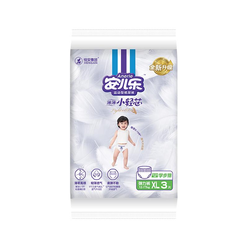 安儿乐 薄薄小轻芯系列 拉拉裤 6片 4.41元（需用券）