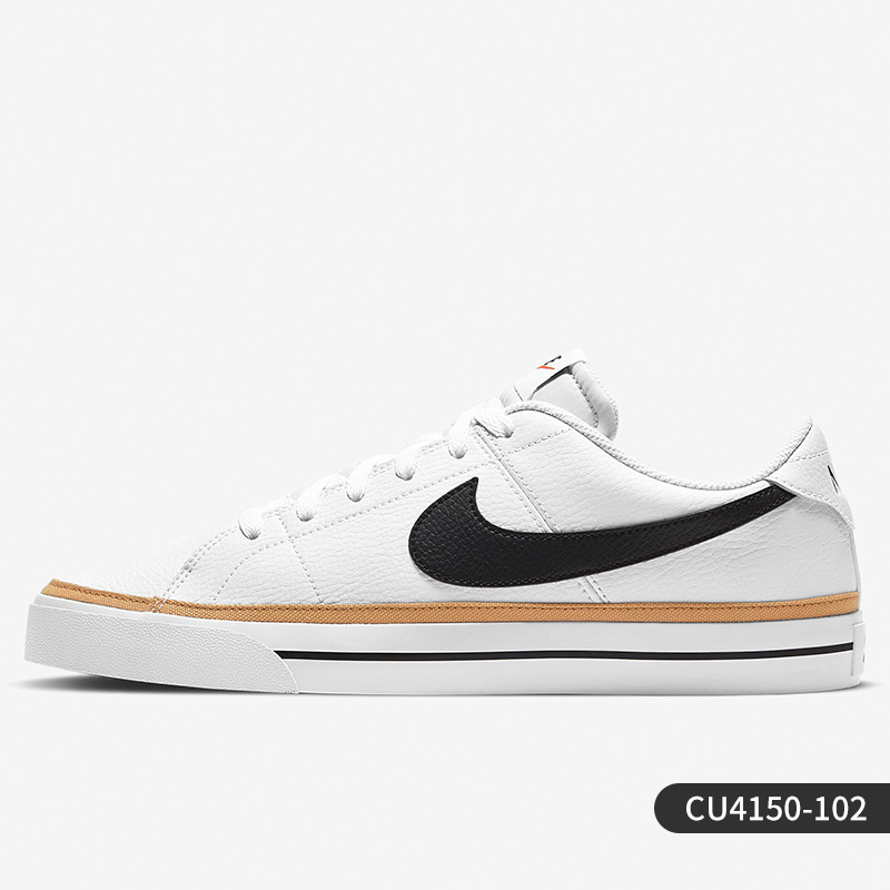 NIKE 耐克 正品COURT LEGACY 男子低帮运动休闲滑板鞋 CU4150-002 289元