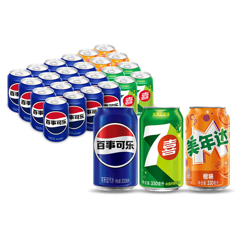 pepsi 百事 碳酸饮料组合装 3口味 330ml*24罐（百事可乐330ml*16罐+美年达橙味330m