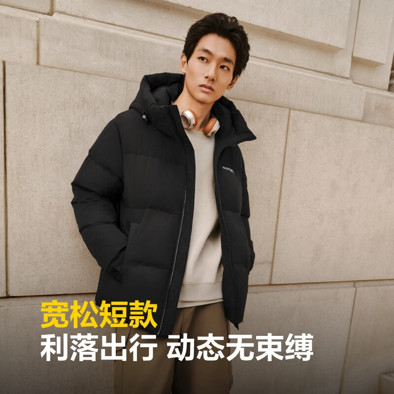波司登 25冬季90羽绒服男女同款运动厚款连帽骐骥红外套 834.05元