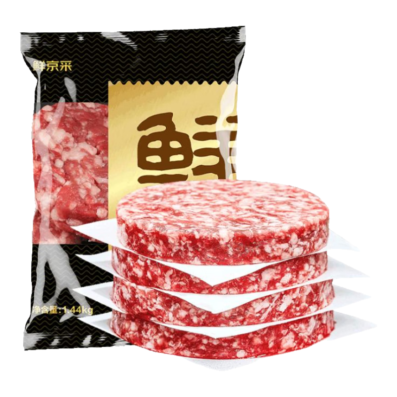 10日0点：鲜京采 谷饲纯肉牛肉饼1.44kg/12片 汉堡饼肉饼 严选牛肉馅牛排生鲜