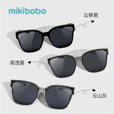 mikibobo 太阳镜 男女偏光墨镜 口袋折叠 近视专用套镜 开车UV400防紫外线 折叠
