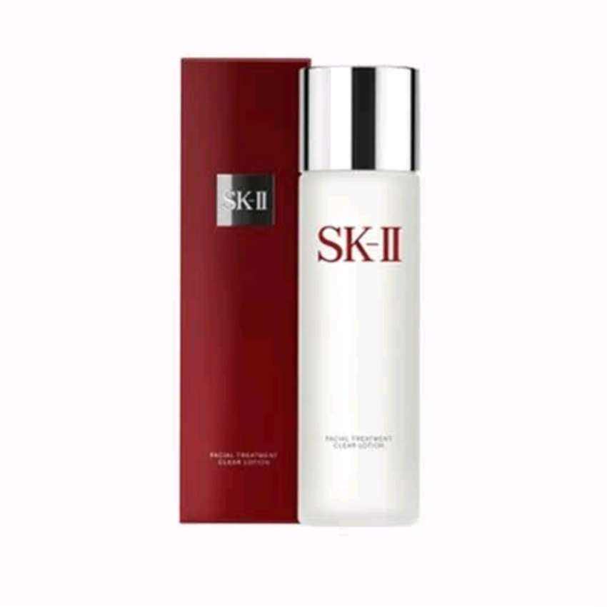 PLUS会员:SK-II 嫩肤清莹露 230ml 329.1元包邮