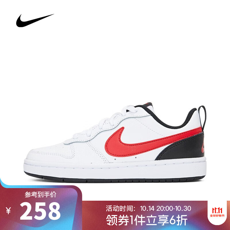 NIKE 耐克 日常百搭透气舒适时尚休闲鞋轻便运动鞋 BQ5448-110 36.5码 257.4元（需