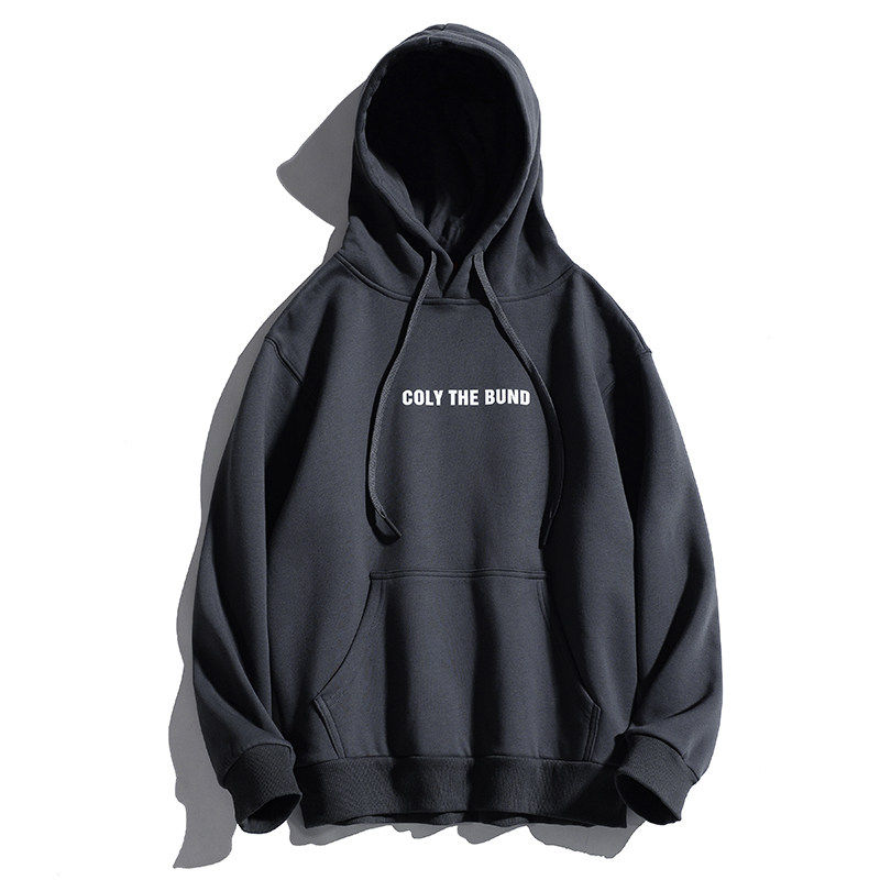 疯庞克 400g重磅纯色加绒连帽卫衣男女秋冬潮牌宽松百搭外套帽衫上衣 12.9元