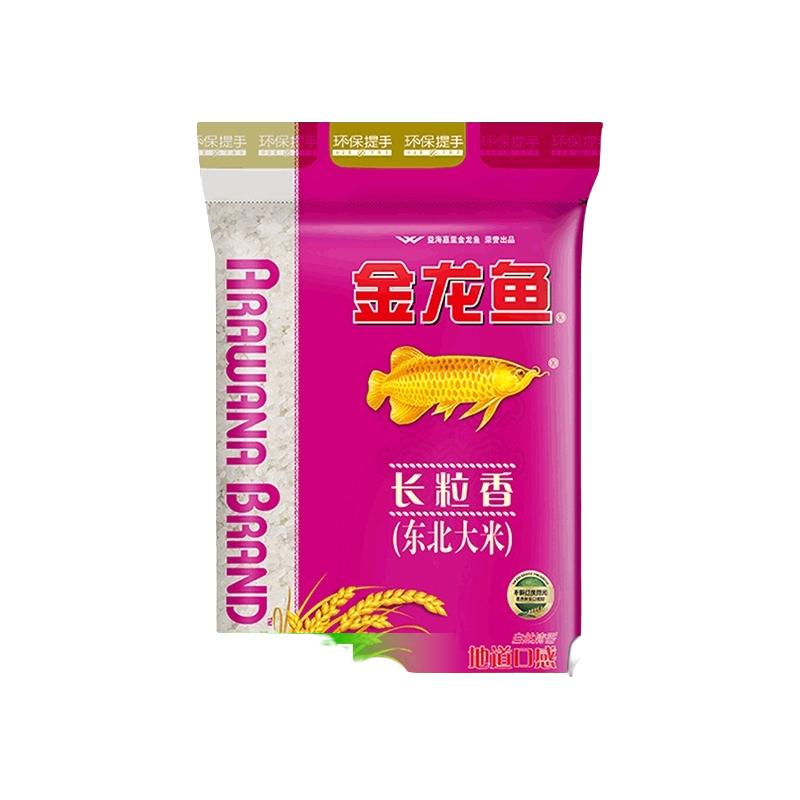 金龙鱼 长粒香东北大米 5kg 20.46元