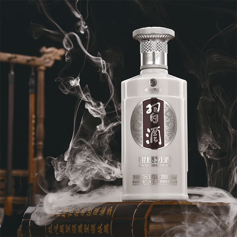 XIJIU 习酒 银质 第三代 53%vol 酱香型白酒 125元