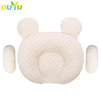爱宝适 婴儿枕头0-1岁定型枕夏季新生儿乳胶透气U型枕新生儿用品S156 小熊款
