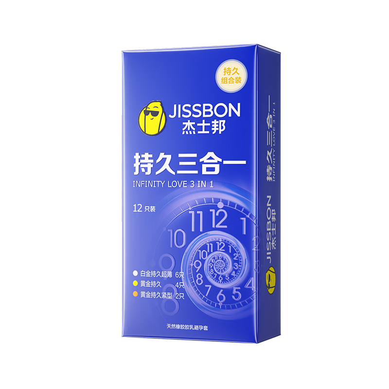 PLUS：杰士邦 持久三合一 安全套组合装 12只×2件