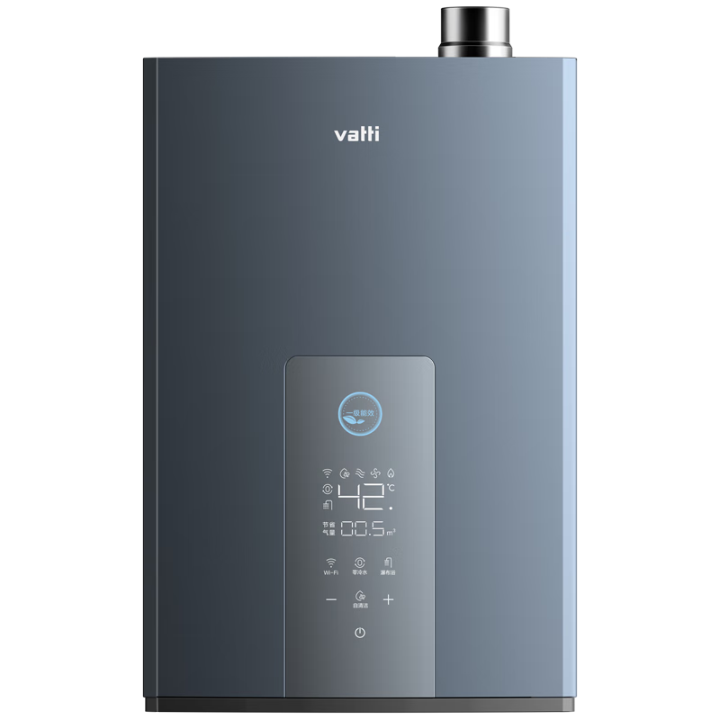 618预售、再降价、PLUS会员: 华帝（VATTI）16升燃气热水器天然气 即热式 一级