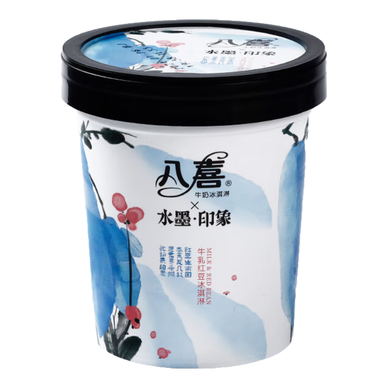 八喜冰淇淋 水墨印象系列牛乳红豆口味 283g*1杯 冰淇淋 50.34元（合8.39元/件