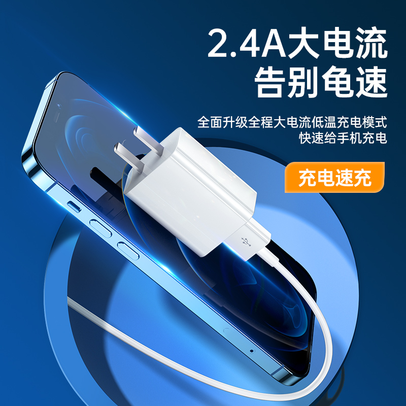 GUSGU 古尚古 苹果 Type-C转Lightning 数据线 1米 12.26元