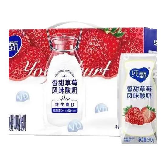 纯甄 蒙牛纯甄草莓酸奶200g*10包酸甜草莓真实果粒 18.72元
