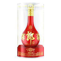 郎酒 红花郎15 53%vol 500ml＊2瓶 酱香型白酒 ￥739