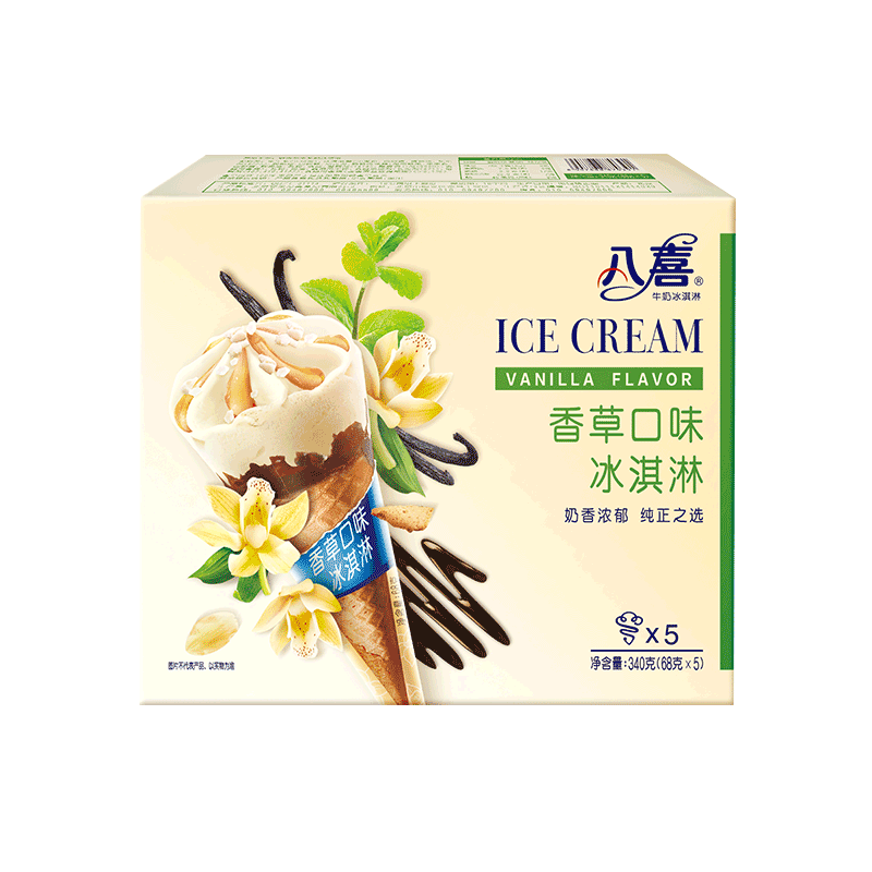 八喜冰淇淋 甜筒组合装 香草口味冰淇淋 68g*5支 脆皮甜筒---10.45元需凑单