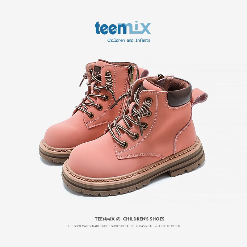 TEENMIX 天美意 童鞋马丁靴2023冬季新款男女小黄靴高帮 粉色 31码 119元（需用