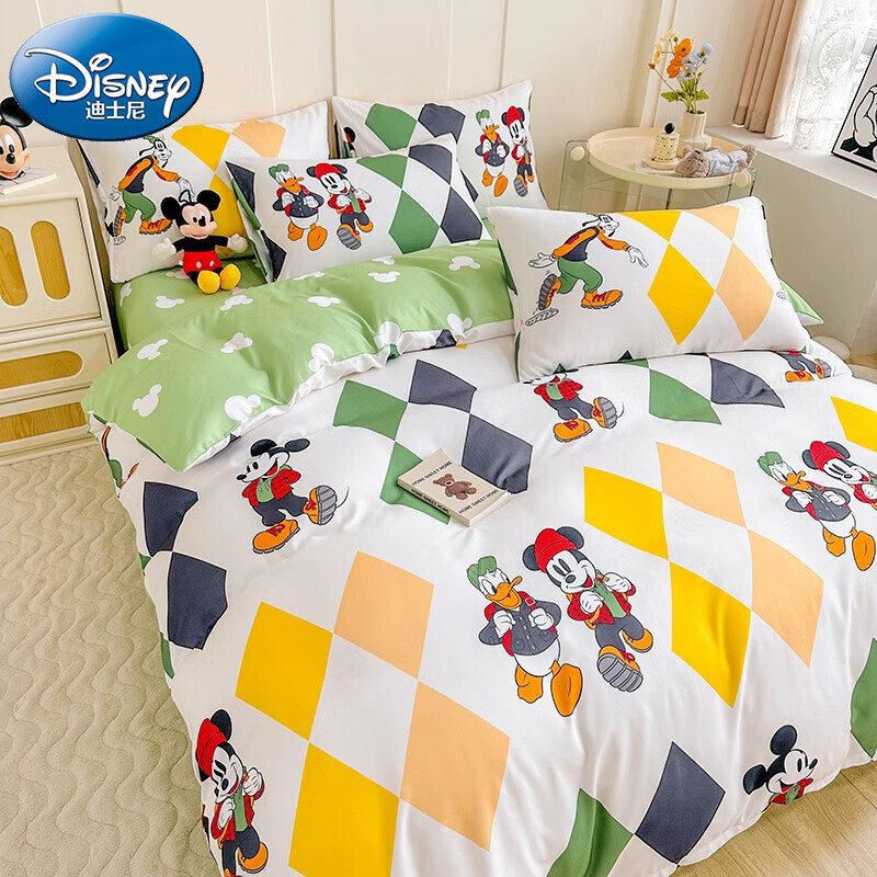 Disney 迪士尼 四件套水洗棉床上用品套件 运动风潮 69元（需用券）