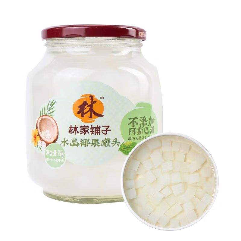 PLUS会员：林家铺子 糖水椰果罐头 750g*2罐 13.62元（需领券）