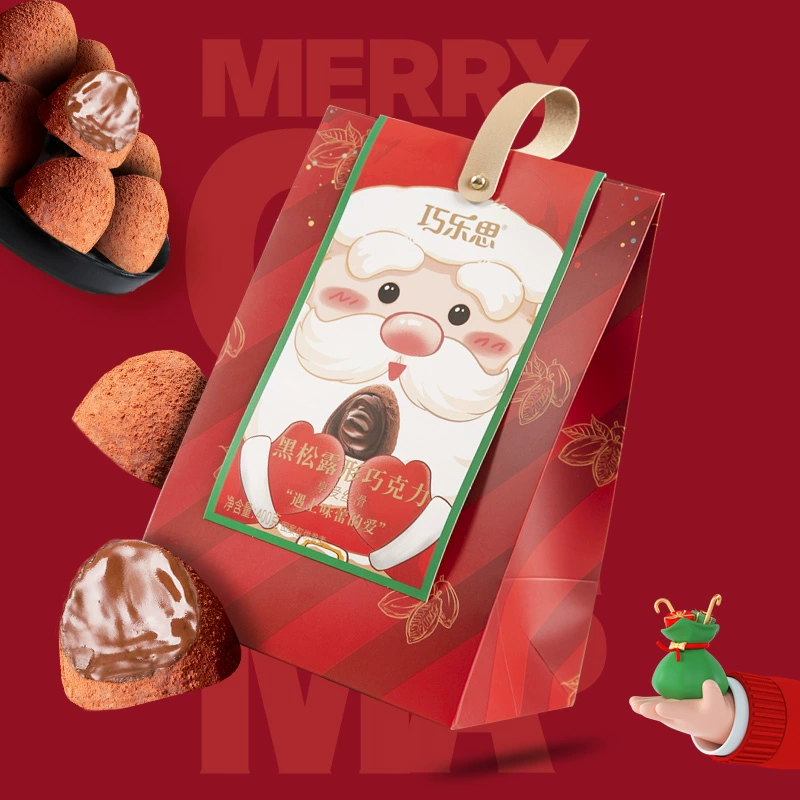 巧乐思 松露形巧克力纯可可脂 圣诞限定版 400g 29.9元包邮