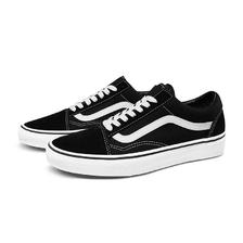 88VIP会员:VANS 官方 Old Skool黑色复古街头男女鞋板鞋低帮