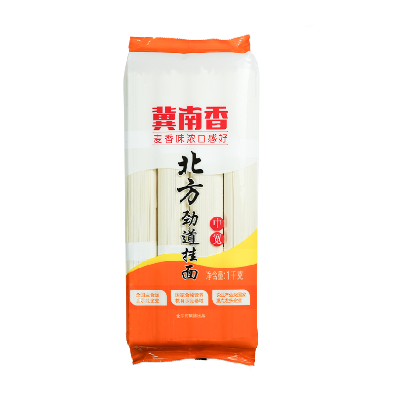 金沙河 冀南香扁袋北方劲道挂面 1000g*5袋 ￥21.75