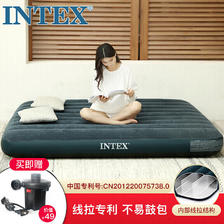 INTEX 充气床垫露营气垫床户外防潮垫 家用空气床午休双人折叠床升级款 139