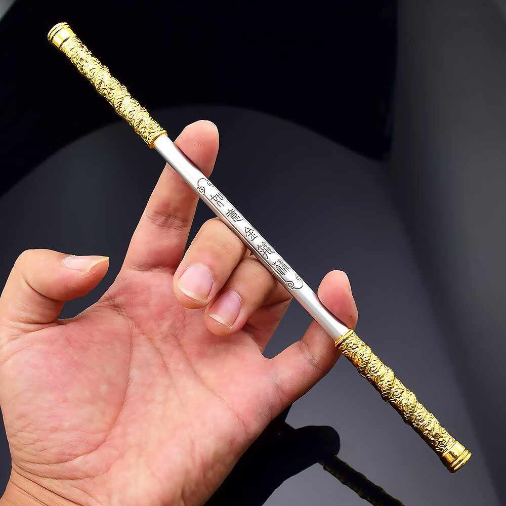 米良品 国风如意大圣金箍棒摆件 2支装 29.9元（需用券）