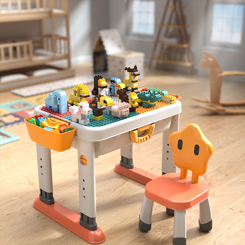 FEELO 费乐 大颗粒儿童多功能积木桌拼装玩具节日礼物星星桌230颗粒 256.6元（