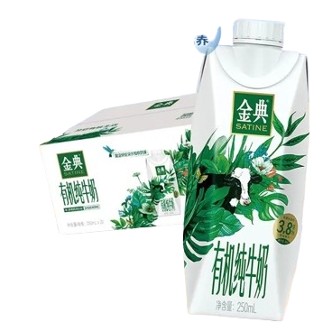 yili 伊利 金典有机全脂纯牛奶3.8g蛋白250ml*20盒 46.71元（需用券）