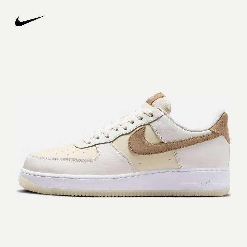 NIKE 耐克 AIR FORCE 1 '07 LV8 男子空军一号运动鞋 AF1 FN5832-101 41 ￥415.8